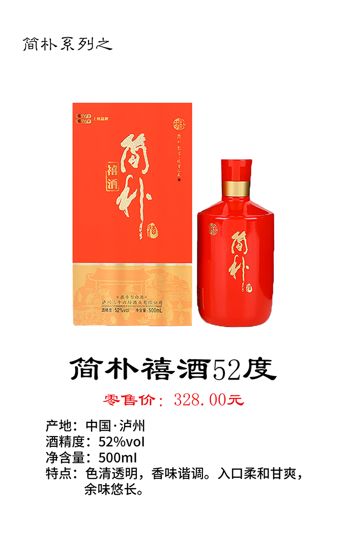 微信圖片_20230214112632.png